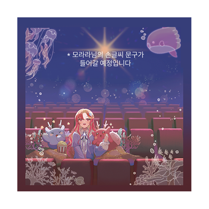 pyoi マリンベイト　極光　月光　200g 300g 450g pyoi様専用 マリンベイト 極光 月光 200g 300g 450g